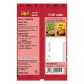 Ambari Chilli Powder Pouch